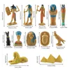 Nowością pozycje 12PCS Symulacja starożytne egipskie ozdoby Miniaturowe egipskie bogowie i boginie figurka zestaw anubis sphinx piramidy zabawki g230520