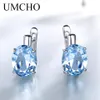 Stud UMCHO Blue Topaz Clip Earrings for Women Solid 925 Sterling Silver Jewelry Oval Gemstone Korean Earrings Gift for Her Jewelry