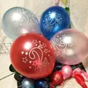 Dekoracja imprezy 5/15PCS 12 -calowa balon urodzinowy jeden 1 rok Pierwszy szczęśliwy baby shower dziewczyna przychylność lateks