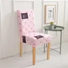 Stretch Chair Covers Elastic Dining Seat Stretchable Cover Washable for Home Decor Wedding Party Hotel