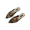 Pantofole Scarpe firmate di marca Donna Ricama floreale Catene in metallo Sandali Donna Punta chiusa Infradito Appartamenti Tacchi bassi Scivoli 230511