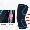 膝パッド肘1ペア圧縮スリーブランニングジムスポーツジョイント疼痛緩和保護