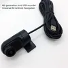 360度大画面Android USB Auxiliary System High-DefinitionAndroid Universal Panoramic Driving Recorder