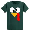 Men's T Shirts Turkey Shirt Cool Spring Loose Humor Print Cotton Size Over S-5XL