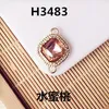 Other Diy Jewelry Making 50pcs/lot Square Rhinestone Core decoration Alloy Gold Tone Charms Fit necklace/Bracelet pendants accessory