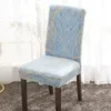 Stretch Chair Covers Elastic Dining Seat Stretchable Cover Washable for Home Decor Wedding Party Hotel