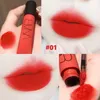 Lip Gloss Color Chili Red Bean Paste Matte Waterproof And Long-Lasting Easy-To-Make-Up Sexy Velvet Lipstick Beauty CosmeticsLip