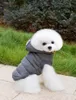 개가 두꺼운 애완 동물 옷 공생 된 잘 생긴 코트 재킷면 치와와 가을/겨울 따뜻한 옷