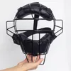 Patins Casques Softball Face Cover Wide Field Vision Confortable Sécurité Fielder Head Guard Softball Casque Baseball Catcher Masque 230520