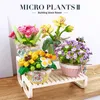 Blocks Mini Bonsai Building Blocks Flower Green Plant Bouquet Potted Model Flower Block Home Decoration Girl Gift Children's Toys R230701