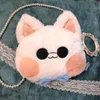 Sacs anime jujutsu kaisen gojo satoru mignon se série de chat en peluche sac de messager sac messager cosplay charmant sac à main étudiant cadeau d'anniversaire