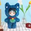 Animals PreSale Genshin Impact Game Xiao 20cm ITA BAG Plush Christmas Gift