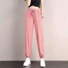 Jeans da donna di grandi dimensioni in seta di ghiaccio Bloomers a gamba larga pantaloni da donna estate sottile drappeggio pantaloni casual dritti larghi studente sport pantaloni della tuta cool