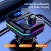 Nouveau transmetteur FM Bluetooth 5.0 mains libres voiture Kit Audio lecteur MP3 avec double USB 4.2A chargeur rapide modulateur FM automatique