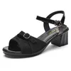 Sandals Toe 8442 Peep High Heels Thick Wedding Women's Summer Pumps Concise Sexy Women Shoes Open Modern Platform