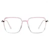 Lunettes de soleil mode Anti-lumière bleue miroir plat lunettes Style coréen rétro sauvage Design couleur bonbon lunettes TR90