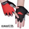 Gants de cyclisme 1 paire anti-dérapant Fitness Sports de plein air alpinisme hommes femmes demi-doigts mitaines