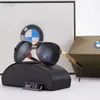 디자이너 Bayerische Motoren Werke Cool Sunglasses 고급 BMW 남자 편광 4S 상점 선물 자동차 안경 같은 금속 스포츠 야외 선글라스