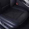 Kuddar Bilskydd för Peugeot 206 207 308 408 508 RCZ 208 3008 2008 4008 Four Seasons Seat Cushion Interiör Tools Tillbehör AA230520