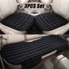 Cushions Car Rear Cover Winter Warm Cushion Antislip Universal Front Chair Pad Breathable Auto Back Seat Protector AA230520