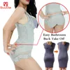 Waist Tummy Shaper GUUDIA Bodysuit Shapewear Open Bust Control Seamless Shapers Women Body Slimming 230520