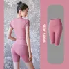 2023 Nuevos pantalones de yoga lulus Sin rastro de desnudez Mujeres nalgas de melocotón Leggings altos Pantalones cortos de cintura y caderas altas Pantalones de gimnasia Mantenga el estómago apretado Yoga l U1hh #