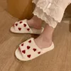 Slippers Fashion Cotton Slippers Lady One Word Open Toe Slippers Winter Home não deslizamento quente