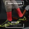 Chaussettes de sport KoKossi Fitness Cyclisme Confortable Respectueux de la peau Ne bouloche pas Respirant Antidérapant Basketball Course Pêche