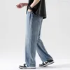 Herren Jeans Hohe Qualität 100% Lyocell Jeans Männer Frühling Sommer Casual Elastische Taille Denim Hosen Männliche Korea Lose Gerade Blaue Hosen S-3XL