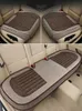 Seat Cushions Car Protector Four Seasons Universal Cushion Front Car Shape Interior Accessoarer Seat Cover AA230520