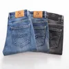 Men's Jeans 2023 Spring Autumn New Men's Light Blue Regular Fit Midwight Casual Jeans Classic Style Stretch Denim Fabric Pants Male Brand