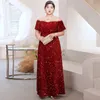 Plus Size Evening Dress Long Party Gowns Shining Sequins Sheer Neckline with Crystal Prom Dresses