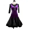 Сцена Wear LQ061-2 Питч-клавиша Shining Women Women Latin Dance Dress Женская латиноамериканская костюмы бальные танцы живота танцы