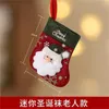 Men's Socks Christmas 2023 Men Harajuku Warm Santa Claus Gifts Container Fun 1pair Retro Sweet Multi-color Snowman Cute Kawaii Red