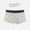 Underbyxor Tide Brand Printed Men's Underwear Cotton Trend Personlighet Youth Boxer Shorts Mid-midjestudent Bekvämt huvud