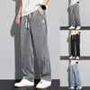 Men's Pants Men Men's Twill Mens Cargo Elastic Waist Sweatpants For Casual Long Trousers Light Jogger