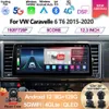 Voor VW Caravelle 6 T6 2015-2020 Multimedia CarPlay Head Unit 12.3inch Screen Android 12 Car Video Player 2Din Radio Stereo GPS-3