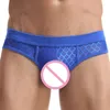 Underpants Transparent Briefs Men Sexy Gay Underwear Sheer Mesh Thongs Bulge Penis Pouch Jockstrap BuHollow Male Panties Exotic Lingerie