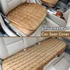 Cushions Car Rear Cover Winter Warm Cushion Antislip Universal Front Chair Pad Breathable Auto Back Seat Protector AA230520