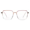 Solglasögon mode anti-blå lätt platt spegelglasögon koreansk stil retro vild design godis färg glasögon tr90