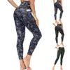 Women's Leggings Green Print Yoga Pants Women Unique Fitness Workout Sports Running Sexy Push Up Gym Wear Elastic Slim Trousers Gray