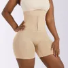 Femmes Shapers femmes Hip Booster pantalon sans couture taille Hip Booster Booty Pad Push Up soutien-gorge fesses façonnage 230520