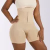 Damen Shapers Damen Hip Booster Hose Nahtlose Taille Hip Booster Booty Pad Push Up BH Gesäß Shaping 230520