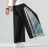 Active Pants Plus Size Men Sweatpants Baggys Kimono Wide Leg Harem Chinese Style Yoga Running Jogger Tai Chi Workout Casual Tang Pant