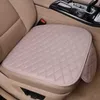 Cushions Flax Car Covers Interior Automobiles Front Backrest Seat Cushion Universal Four Seasons Protector Mats Cover Seats Set AA230520