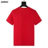 Designer-Modekleidung Amires Tees Am T-Shirt 2023 Modemarke Amies Minimalistisches T-Shirt mit Buchstabendruck, Rundhalsausschnitt, kurzärmeliges Oberteil, halbärmeliges Unterhemd 27