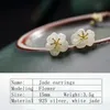 Ohrringe Jade Ohrringe für Frauen Schmuck Retro Mode Hetian Jade weiße Jade Pflaume Ohrring 925 Silber Kreuz Gold Edelstein Ohrring