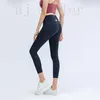 ALIGNS Dames yoga -outfit Solid Color Leggings Pant High Taille Designers Kleding Sexy Legging yogas broek sport elastische fitness slijtage algehele panty -training