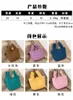 Evening Bags Japanese Wrist Bag Women's Wool Hand Woven DIY Material Hook Knitting Handmade Handbag Totes Kit Set