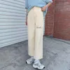 Pantalones de mujer moda coreana femenina pequeño diablo diseño roto sentido todo recto suelto Casual cintura alta estudiante pie ancho